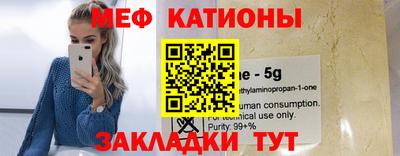 гашишное масло Беслан