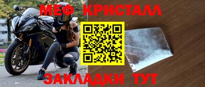 гашишное масло Беслан
