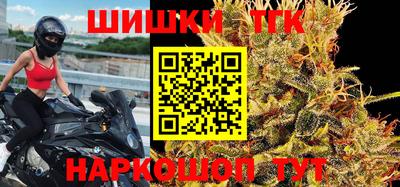 прущий лед Берёзовский