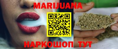 гашишное масло Беслан