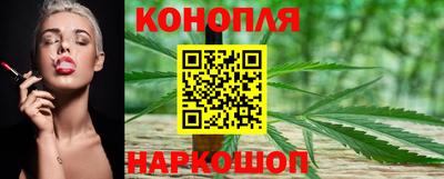прущий лед Берёзовский