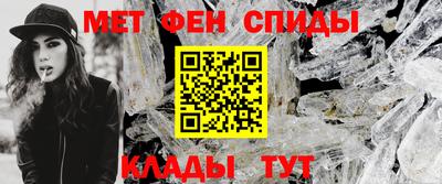 прущий лед Берёзовский