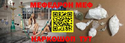 гашишное масло Беслан